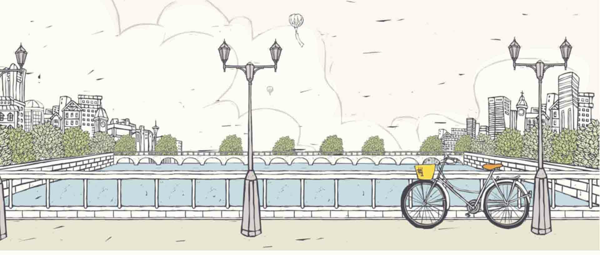 Eau, Energie, Ville et Territoire